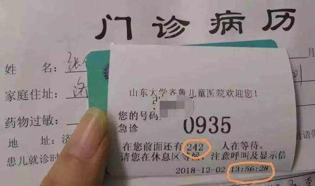 关于北京口腔医院急代挂号电话，病友给的实测有用（已挂号）的信息