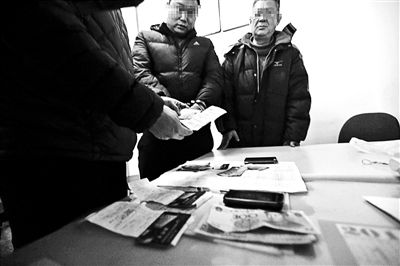 北京大学第一医院号贩子联系电话——靠谱的代挂号贩子联系方式服务周到的简单介绍