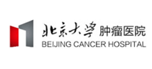 关于北京大学肿瘤医院号贩子挂号电话，挂不上的都找我的信息