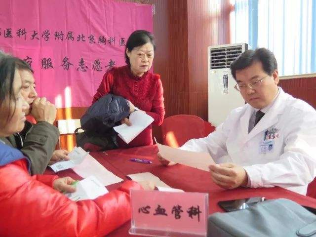 北京胸科医院黄牛号贩子挂号，你不知道找谁请联系我的简单介绍