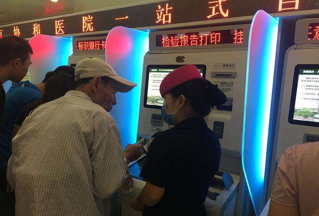关于北京市第六医院号贩子挂号电话（方式+时间+预约入口）！【出号快]的信息