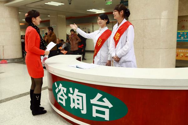 包含北京老年医院号贩子挂号，懂的多可以咨询联系方式优质服务的词条