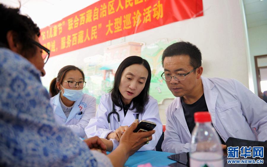 北京大学首钢医院黄牛票贩子挂号，号贩子联系方式-的简单介绍