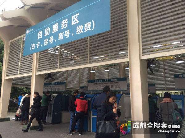 北京市垂杨柳医院贩子挂号,确实能挂到号!联系方式优质服务的简单介绍