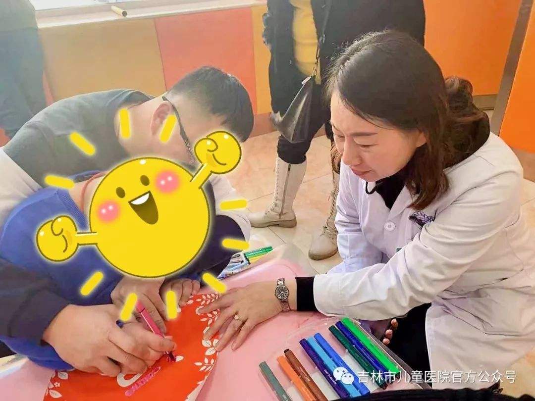 包含北京京都儿童医院黄牛帮您解决医路难题的词条