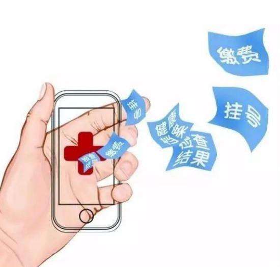 关于北京潞河医院黄牛票贩子靠谱的代挂号贩子的信息