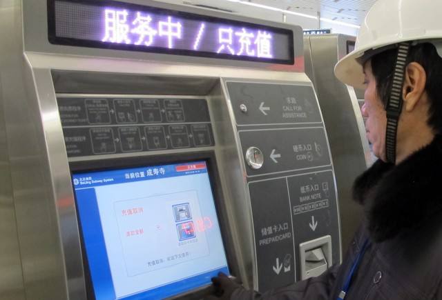 北京市大兴区人民医院黄牛票贩子号贩子一个电话的简单介绍