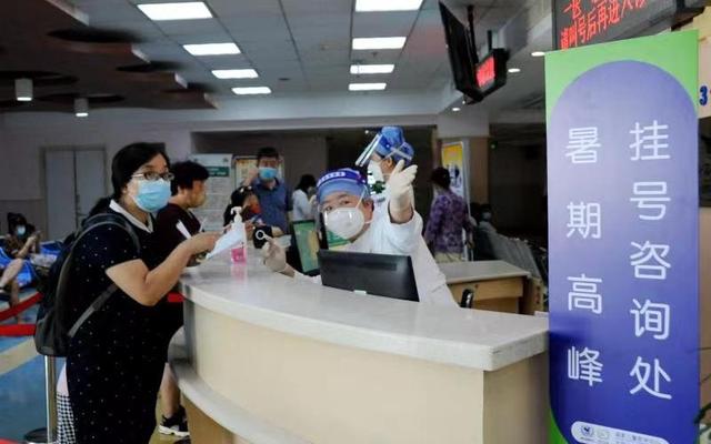 关于北京肛肠医院代排队挂号，享受轻松就医的信息