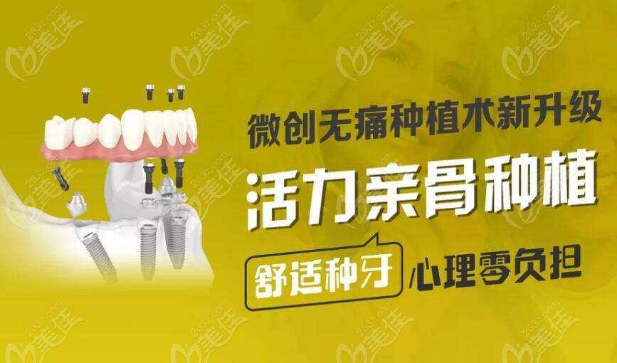 北京口腔医院一直在用的黄牛挂号，推荐大家收藏备用的简单介绍