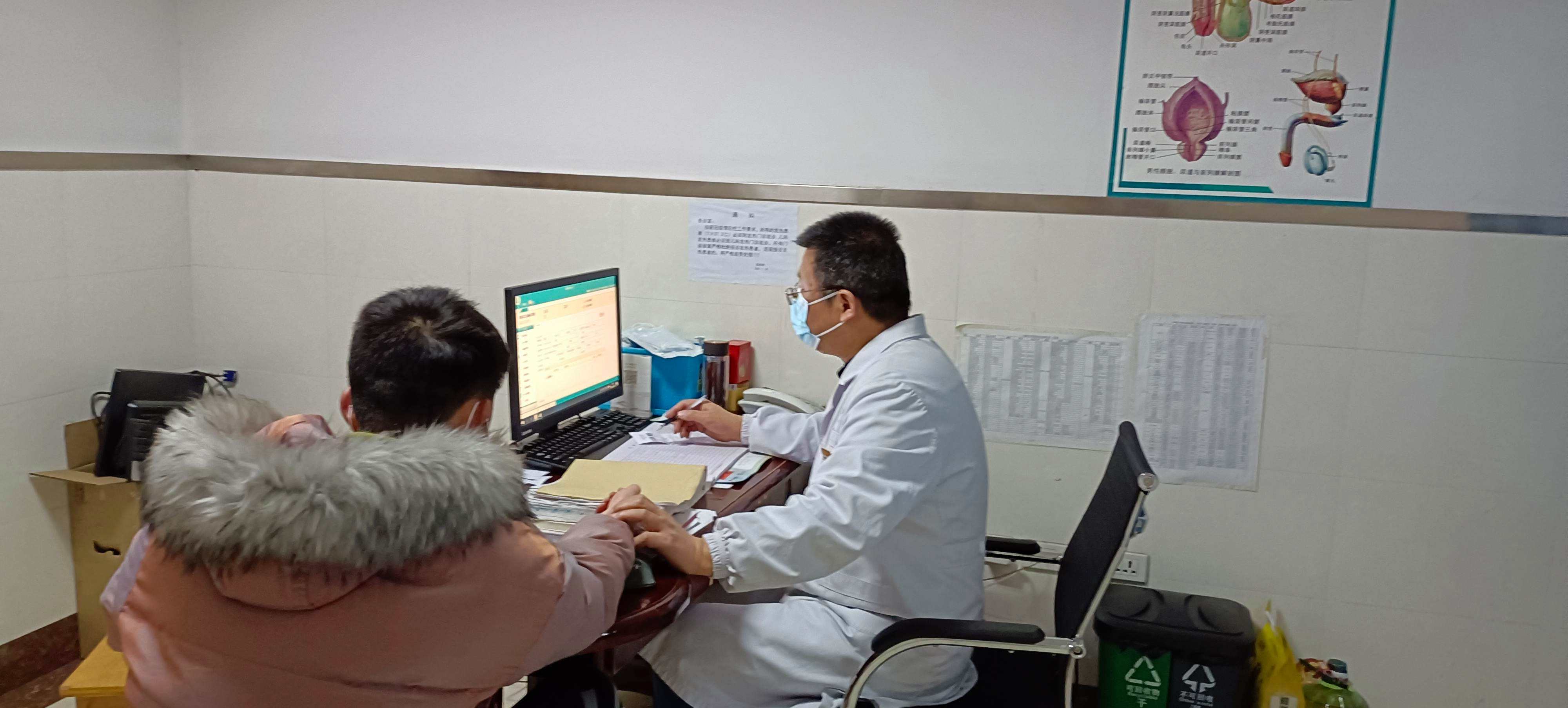 关于北京中西医结合医院跑腿挂号服务，深受患者信赖的信息