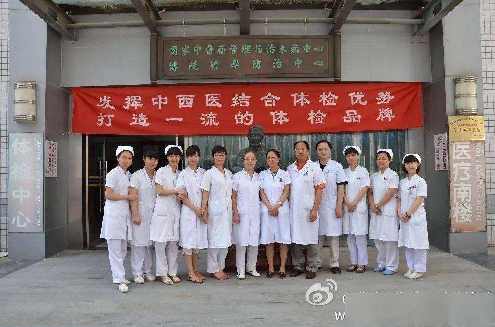 关于北京中医药大学东方医院代挂号，快速办理，节省时间的信息