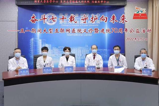北京大学国际医院挂号票贩子自我推荐，为患者解决一切就医难题的简单介绍
