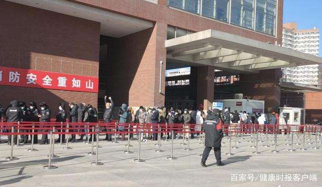 北京大学第六医院代排队挂号，让每个患者轻松看上病-({代挂专家号-陪诊代挂号-代诊挂号})