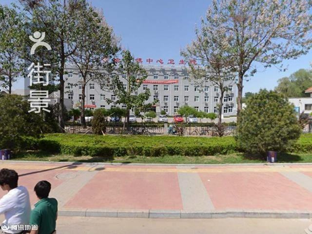 关于北京市大兴区人民医院贩子联系方式「找对人就有号」联系方式哪家强的信息