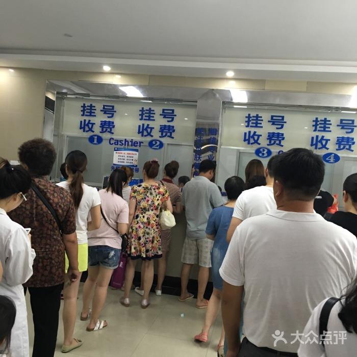 关于北京市大兴区人民医院贩子联系方式「找对人就有号」联系方式哪家强的信息