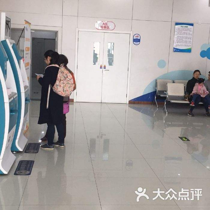 北京京都儿童医院贩子挂号,确实能挂到号!联系方式优质服务的简单介绍