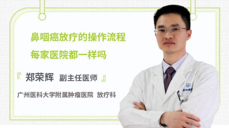 包含北京胸科医院挂号联系方式_专家号简单拿联系方式性价比最高的词条
