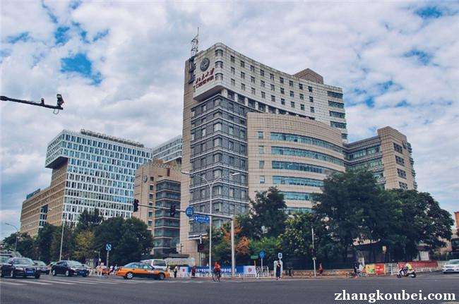 关于北京大学第一医院知名专家黄牛挂号，良心办事合理收费的信息