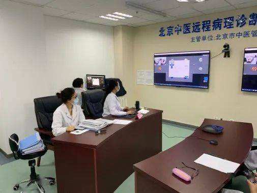 关于中国中医科学院望京医院号挂号号贩子实力办事的信息