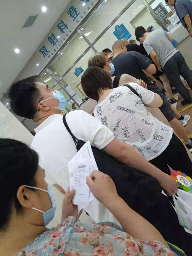 关于北京老年医院贩子联系方式「找对人就有号」联系方式哪家专业的信息