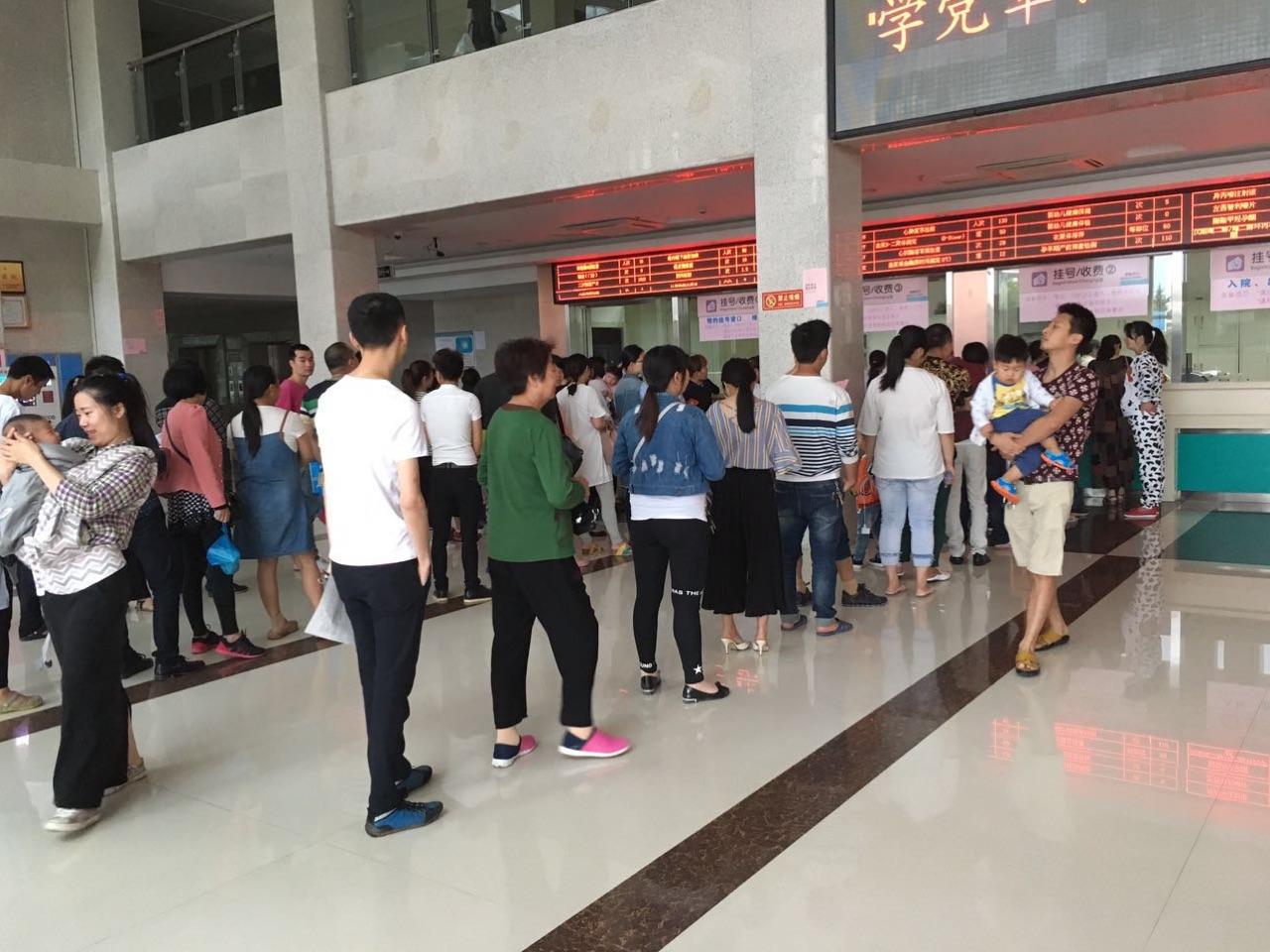 关于北京肿瘤医院代排队挂号，享受轻松就医的信息