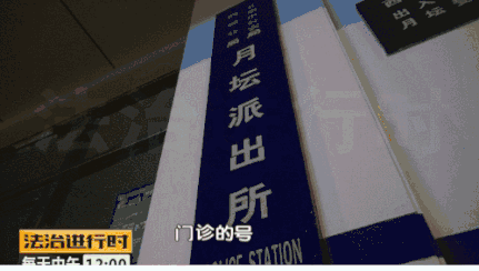 包含北京京都儿童医院号贩子挂号，所有别人不能挂的我都能【10分钟出号】的词条