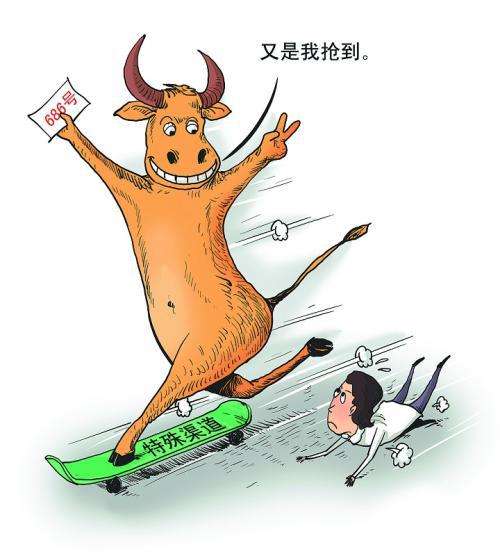 北京儿童医院黄牛挂号，推荐这个跑腿很负责!的简单介绍