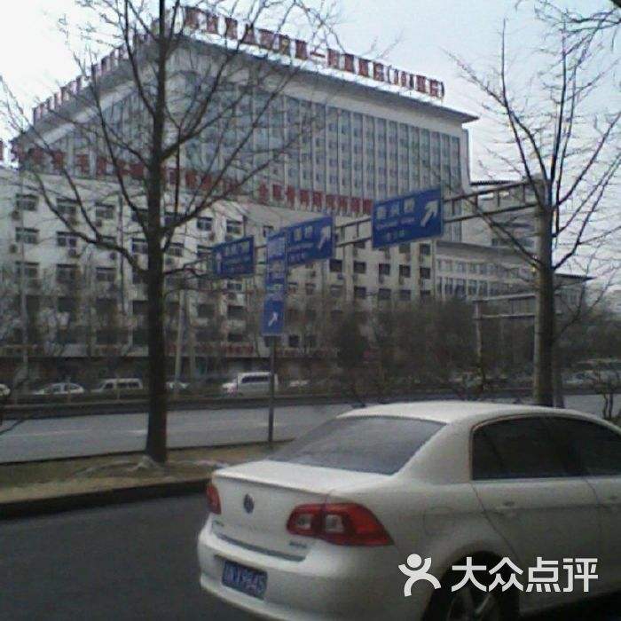 北京304医院电话服务台电话-({代挂专家号-陪诊代挂号-代诊挂号})