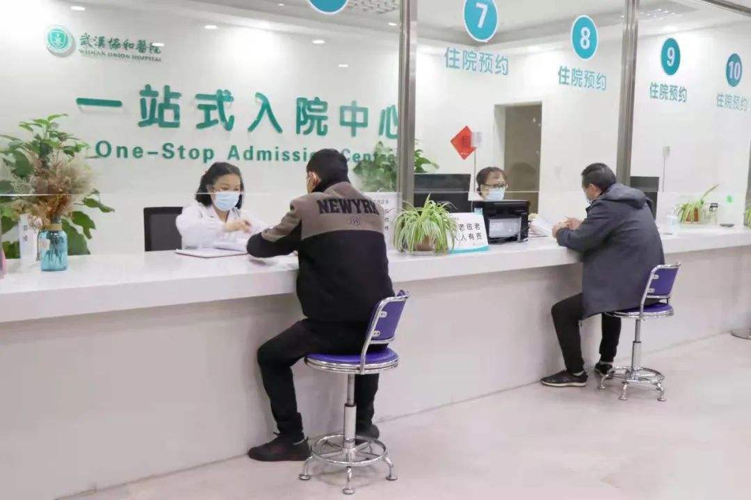 包含北京大学第六医院黄牛挂号，检查住院办理一条龙服务的词条