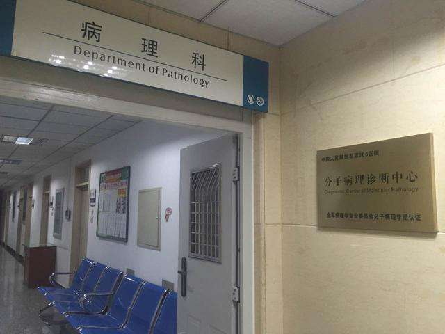 关于306医院号贩子电话，去北京看病指南必知联系方式行业领先的信息