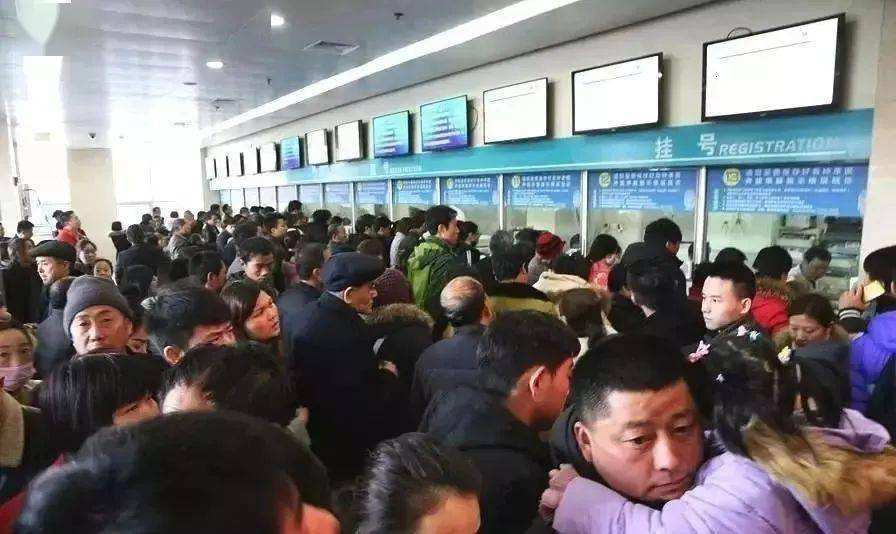 北京妇产医院代排队挂号跑腿，热情周到的服务的简单介绍