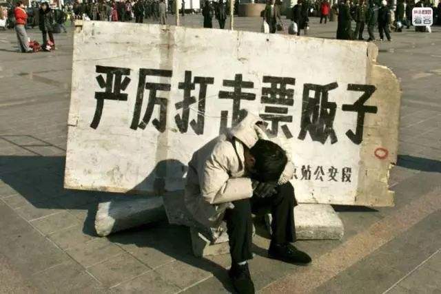 北京市第六医院黄牛票贩子号贩子电话的简单介绍