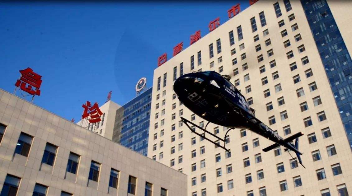 包含北京航天总医院全天在线急您所急的词条
