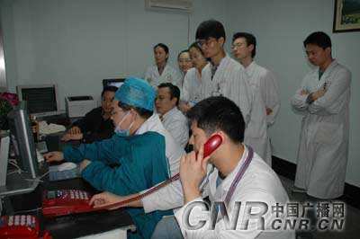 关于阜外医院号贩子电话，去北京看病指南必知方式行业领先的信息