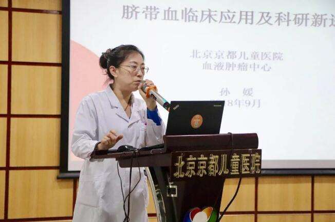 包含北京京都儿童医院挂号号贩子联系方式专业代运作住院联系方式行业领先的词条
