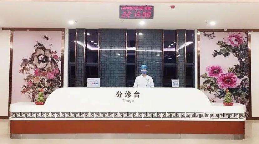 关于北京肛肠医院诚信第一,服务至上!的信息
