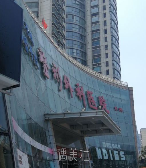 北京八大处整形医院代帮挂号跑腿代挂，获得客户一致好评的简单介绍