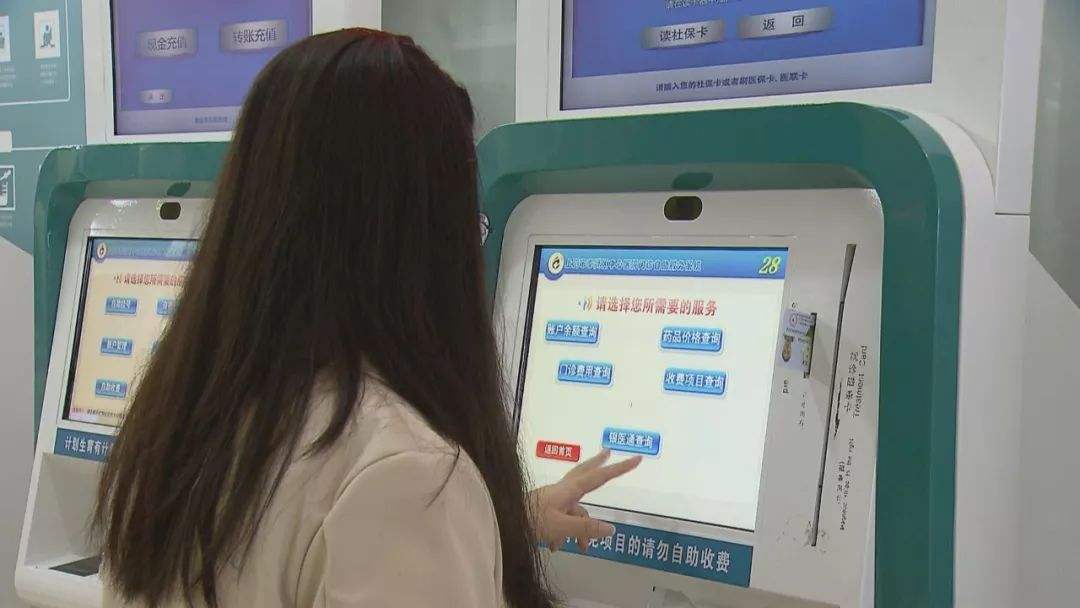 北京胸科医院贩子挂号电话_挂号无需排队，直接找我们的简单介绍