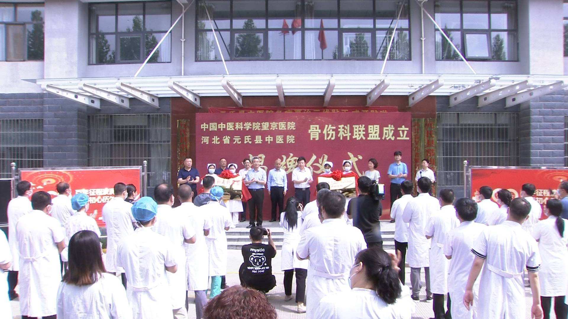 包含中国中医科学院望京医院黄牛挂号电话，效率第一，好评如潮的词条