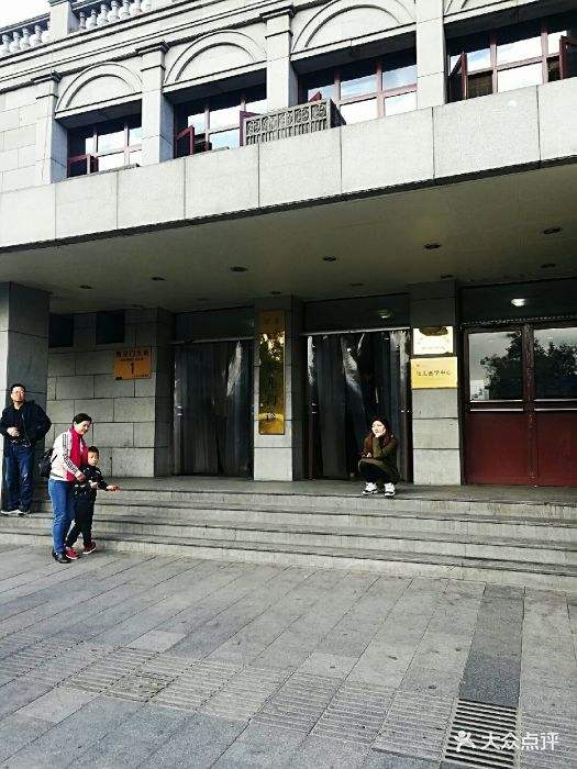北京大学第一医院多年黄牛代挂服务的简单介绍