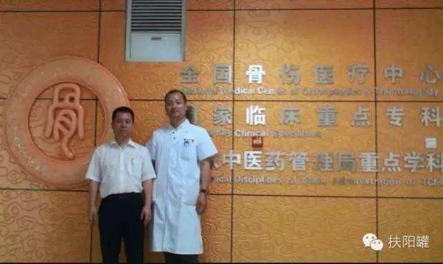 包含中国中医科学院望京医院挂号号贩子联系方式各大科室全天联系方式性价比最高的词条