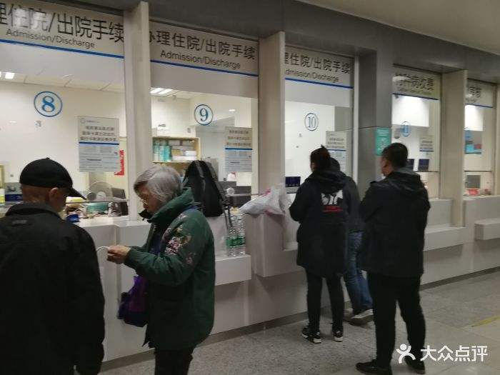 关于首都医科大学附属安贞医院票贩子挂号，安全快速有效的信息
