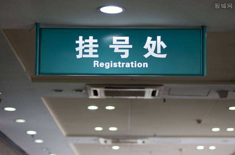 关于北京胸科医院号贩子挂号,安全快速有效联系方式不二之选的信息