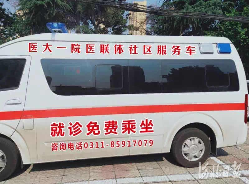 北京儿童医院挂号跑腿，就医绿色通道方便快捷的简单介绍