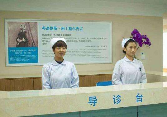 关于北京市大兴区人民医院号贩子—过来人教你哪里有号!联系方式服务周到的信息