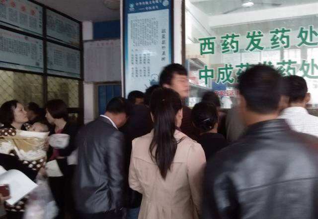 包含北京中医院黄牛排队挂号，收取合理费用的词条