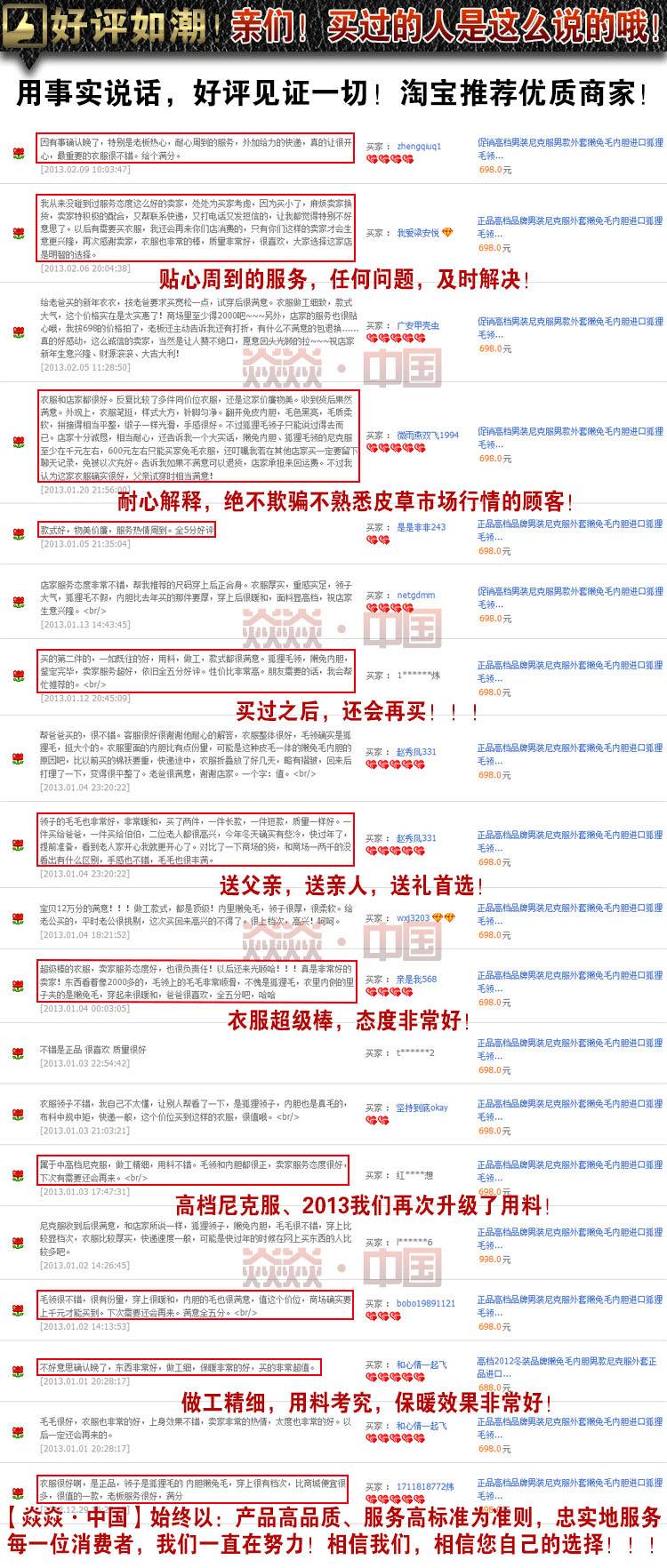 北京四惠中医医院贩子挂号，效率第一，好评如潮方式行业领先的简单介绍