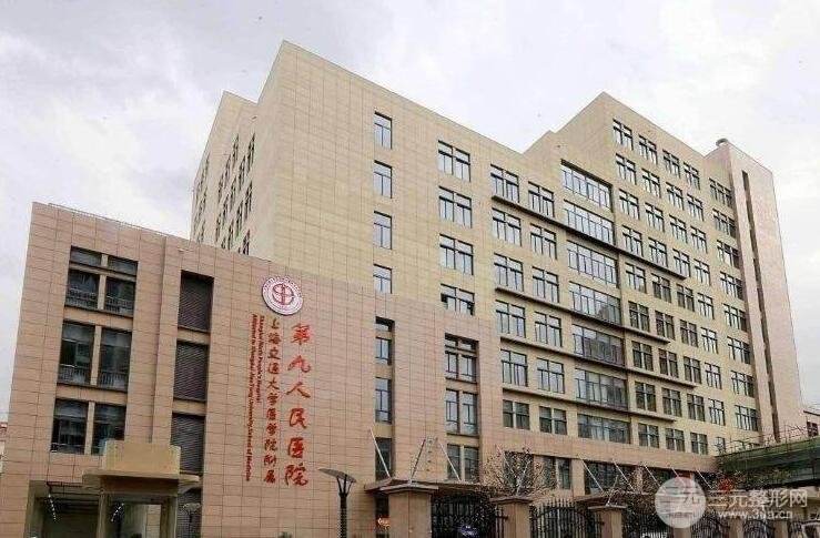 关于北京八大处整形医院挂号黄牛票贩子，从事行业多年业务精通的信息