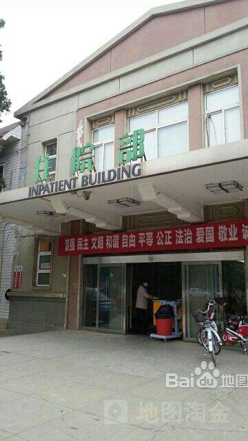 关于北京老年医院贩子联系方式「找对人就有号」联系方式服务周到的信息