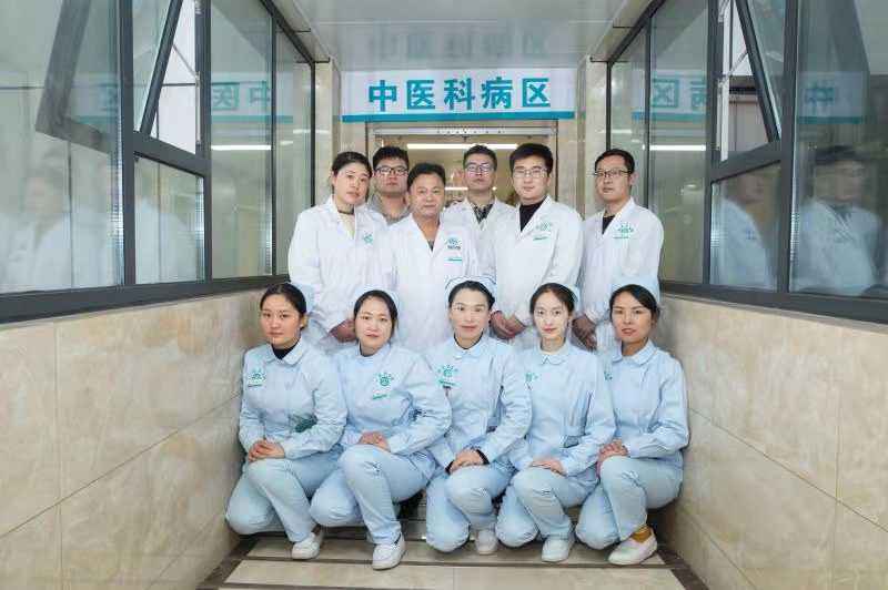 关于北京肛肠医院找跑腿挂号预约检查住院，让您省心安心的信息